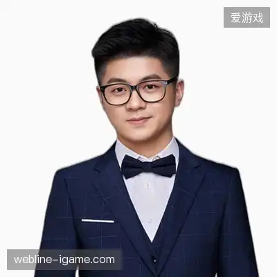 曾一欣